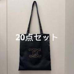 2025年最新】セリーヌ エコバッグの人気アイテム - メルカリ