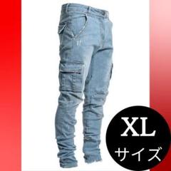 ライトブルー　XLサイズ　デニム　ジーンズ　ストレート　新品　作業着　ストレッチ