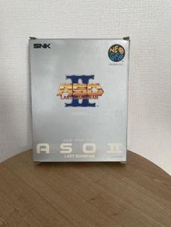 ASO II LAST GUARDIAN NEO GEO ソフト　動作確認済