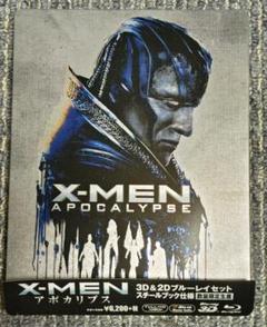 新品X-MEN:アポカリプス('16米)3D&2D ブルーレイ スチールブック Amazon.co.jp: 【Amazon.co.jp限定】X-MEN:アポカリプス 3D & 2D