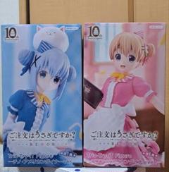 【新品未開封】フィギュア大量　チノ ココア　アメリカンダイナーver セット アメリカンダイナーをイメージした衣装がキュート！『ご注文は
