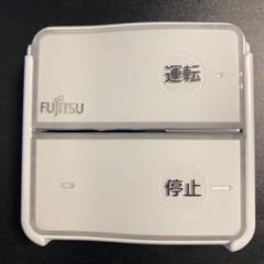 富士通エアコン用リモコンAR-FDA3J＋AR-FEA1Jセット 富士通エアコンリモコン AR-FDA3JとAR-FEA1Jのセット 共に