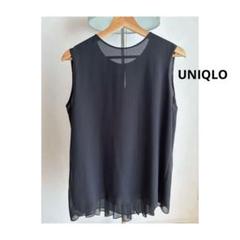 【新品同様】UNIQLOプリーツノースリーブブラウス（ブラック）Lサイズ　透け感