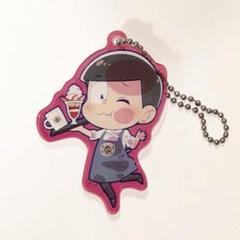 おそ松さん ぴた！でふぉめ アクリルキーホルダー トド松 - メルカリ