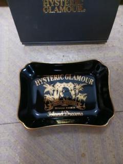 HYSTERIC GLAMOUR トロピカルアドベンチャー 灰皿