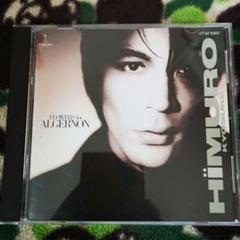 2025年最新】氷室京介 dear algernonの人気アイテム - メルカリ