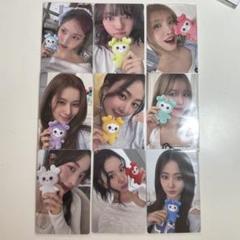 TWICE once5期 トレカセット - メルカリ