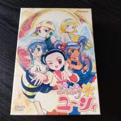 【新品未開封】ぷちぷり*ユーシィ Carat.4〈初回限定版〉 中古品DVD】ぷちぷり*ユーシィ Carat.4 ※初回限定版