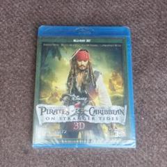 新品未開封品 Blu-ray 3D パイレーツ・オブ・カリビアン 生命の泉