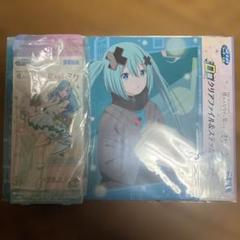 SEGAラッキーくじ B賞アクリルスタンド（日野森雫）D賞クリア
