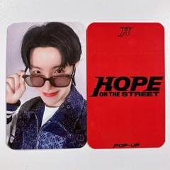 2025年最新】HOpe on the street j-hopeの人気アイテム - メルカリ