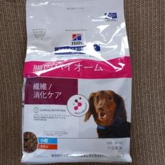Hills ヒルズ 犬用の中古 未使用品を探そう メルカリ