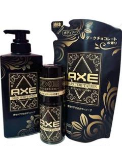 2025年最新】AXE(アックス) フレグランスボディスプレー ダーク