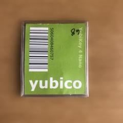 YubiKey 4 Nano (セキュリティーキーUSB-A)のサムネイル