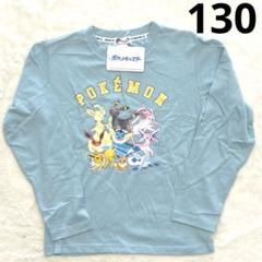2025年最新】ニンフィア tシャツの人気アイテム - メルカリ