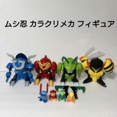 ムシ忍　フィギュア　カラクリメカ カラクリハウスなどまとめ売り Amazon.co.jp: ムシ忍 カラクリメカシリーズ カブトブショー