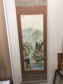 2025年最新】彩色山水の人気アイテム - メルカリ