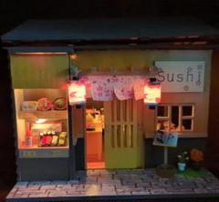 ミニチュアハウス　ドールハウス　完成品　居酒屋　寿司屋　さくら寿司　酒　春