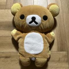 リラックマ ハンドパペット 平成レトロ ぬいぐるみ - メルカリ