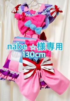 2025年最新】しなこちゃん コスプレの人気アイテム - メルカリ