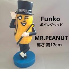 グレースケリー　ファンコ　ヘッドノッカー　ボビングヘッド　FUNKO グレースケリー ヘッドノッカー ボビングヘッド ファンコ FUNKO