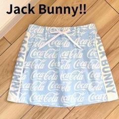 美品】 ジャックバニー Coca-Cola ポロシャツとスカート 4点