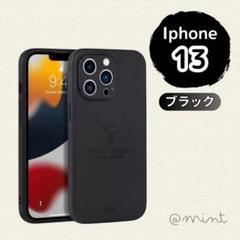 iPhone 13 ケース スマホ ブラック カバー 鹿 DEER PUレザー