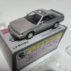 トミカリミテッドヴィンテージ　日産レパードアルティマV30ツインカムターボ