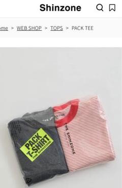 袋未開封新品!シンゾーン パックTEE 完売色!赤×charcoal 袋未開封新品!シンゾーン パックTEE 完売色!赤×charcoal