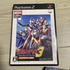 2025年最新】ps2 ウルトラマン3の人気アイテム - メルカリ
