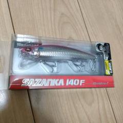 SAZANKA 140F & I-SLIDE 187 R SW セット Sunnydaze Deluxe Steel Frame Cushioned Garden Swing with