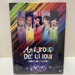 Aぇ!group Johnny's Jr. ライブDVD セット Aぇ!group DVD セット （Aぇ! group(えぇグループ) ライブ