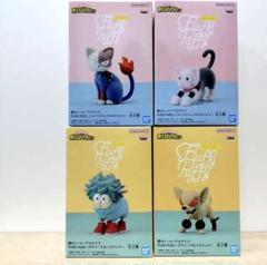 僕のヒーローアカデミア　 Fluffy Puffy フィギュア　4種セット