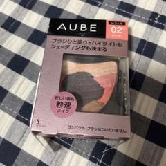 AUBE パウダーチーク 02 ピーチのサムネイル