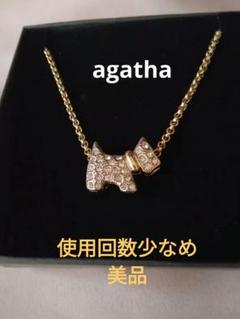 AGATHA アガタ テリア ネックレス、ブレスレット、ピアス ３点セット 2025年最新】本物アガタ AGATHAの人気アイテム - メルカリ