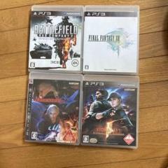 PS3 ゲーム4本セット