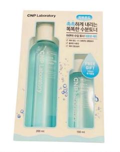 化粧水・ローション・トナー WAKO 本店は imgrc0101027535.jpg 化粧水・ローション・トナー - 化粧