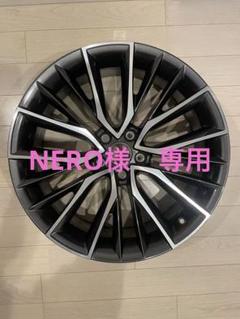 【純正】レクサスNX 300h version Lホイール　1個 単品 純正 ホイール 1本 レクサス NX Fスポーツ オプション