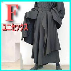 ユニセックス　袴パンツ　モード系　ワイドパンツ　アシンメトリー　ゴシックパンク