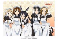 けいおん/ロールスクリーン/腰窓/うさミミメイド5人Ver.