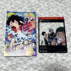 ファントムバスターズ ジャンプフェスタ2025 配布 特典 冊子