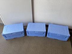 ■【中古】サンコー 三甲 EPオリコン 34 780500-01 ×3