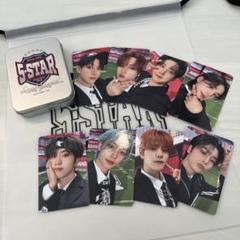 straykids スキズ　2日目 stayzone トレカ　コンプリートセット