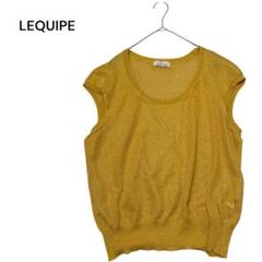 レキップ☆L'EQUIPE ニットベスト ノースリーブ　イエロー　リネン　フリー