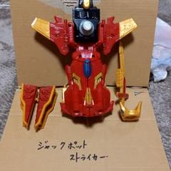 ジャックポットストライカーの中古 未使用品 メルカリ