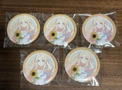 学マス　藤田ことね　有楽町マルイ　sunflower ver. 缶バッジ　12点 学園アイドルマスター ポップアップ 有楽町マルイ 藤田ことね 缶