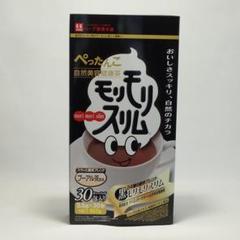 プーアル茶の検索結果 - メルカリ プーアル茶の検索結果 - メルカリ