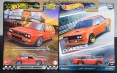 ランチア・デルタ』エボ用…アルミ バンパーリップガード(16V仕様
