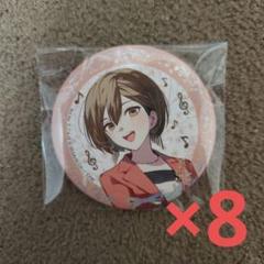 プロセカ 感謝祭 缶バッジ MEIKO プロセカ 感謝祭 MEIKO 缶バッジ - メルカリ
