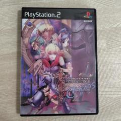 PS2ソフト ジェネレーションオブカオス